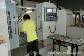 金屬制品機(jī)械供應(yīng)商,價(jià)格,金屬制品機(jī)械批發(fā)市場(chǎng) 