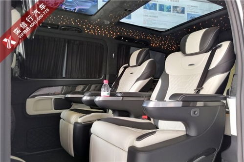 改裝工廠直銷(xiāo)碳纖維奔馳V級(jí)商務(wù)車(chē) V260鯊魚(yú)版房車(chē)，專(zhuān)用汽車(chē)銷(xiāo)售新體驗(yàn)
