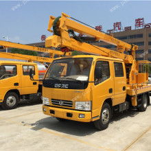 湖北潤(rùn)力專(zhuān)用汽車(chē)銷(xiāo)售 專(zhuān)業(yè)供應(yīng)汽車(chē)零配件，助力高效生產(chǎn)與運(yùn)營(yíng)