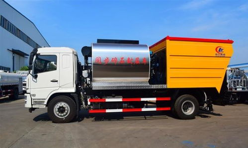 水泥凈漿灑布車(chē)廠家直銷(xiāo)價(jià)格行情解析——聚焦程力專(zhuān)用汽車(chē)